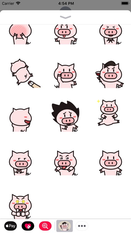 Little Pig Animated Stickers