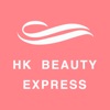 HK Beauty Express
