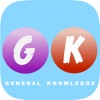 General Knowledge World Quiz
