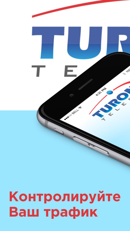 Turon Telecom