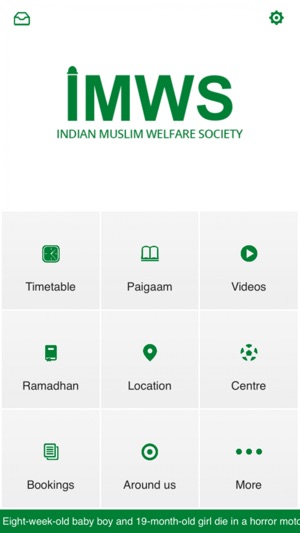 Indian Muslim Welfare Society