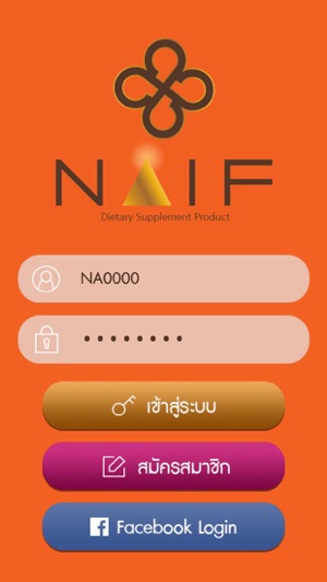 Naif(圖2)-速報App