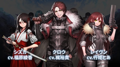 ロストトリガー screenshot1