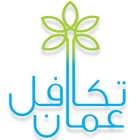 iTakaful Oman Arabic