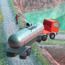 Activities of Oil Tanker Drive Simulator