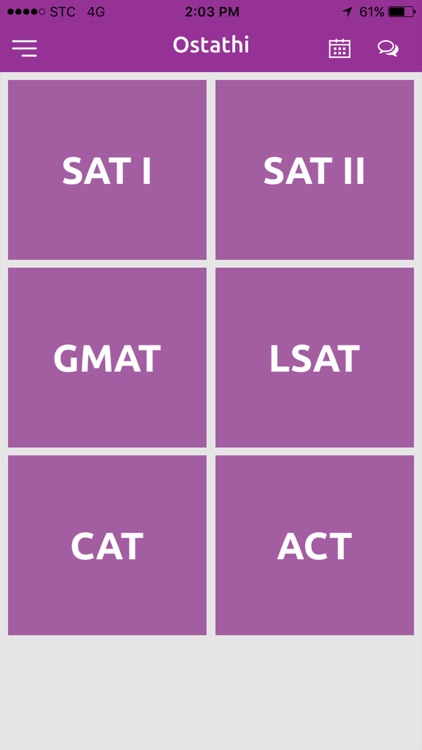 Ostathi أستاذي