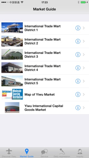 Yiwu Market(圖3)-速報App