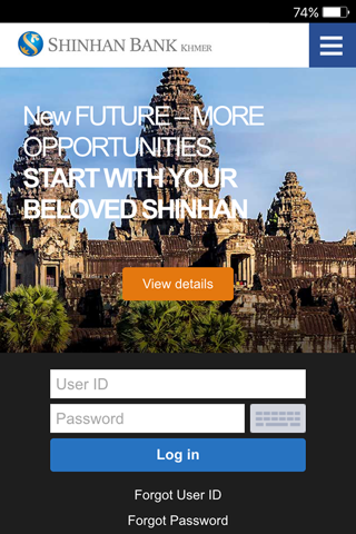 S-Banking Cambodia - náhled