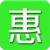 梅县区惠民信息平台