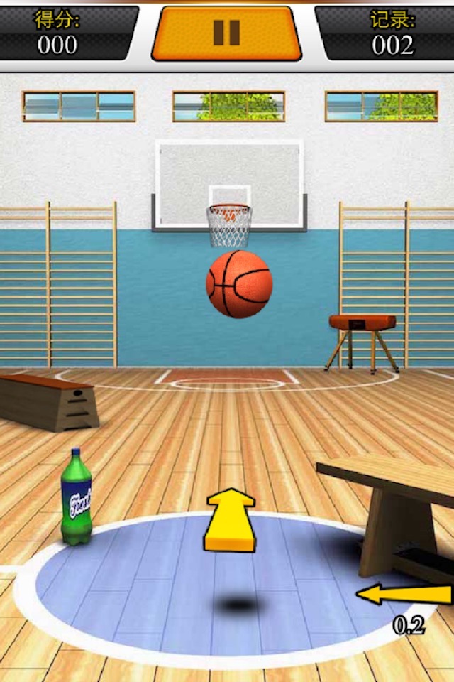 Basketball Shoot Toss screenshot 2