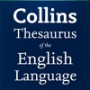 Icon Collins English Thesaurus
