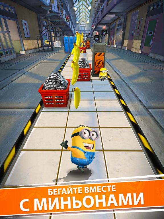 Minion Rush на iPad