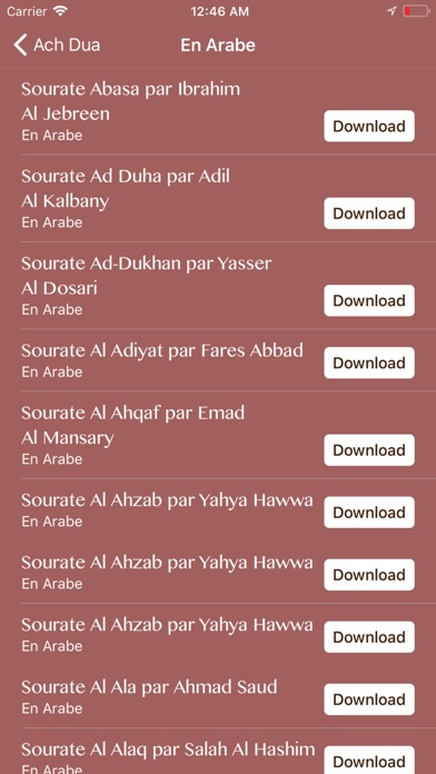 Ach Dua screenshot 2