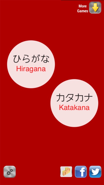 Learn Japanese with cards