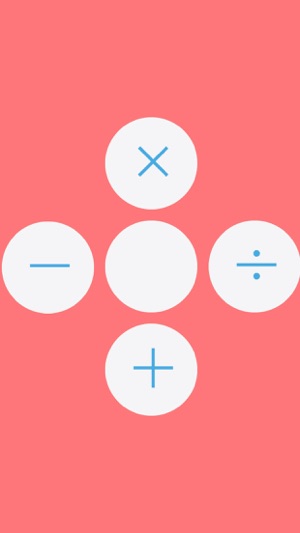 Maths Loops lite: Times Tables(圖4)-速報App