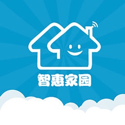 智惠家园
