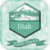 State Parks In Utah