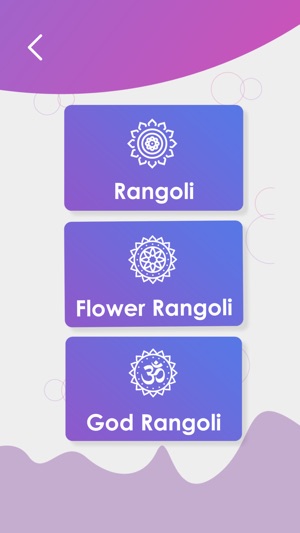 AR Rangoli(圖8)-速報App