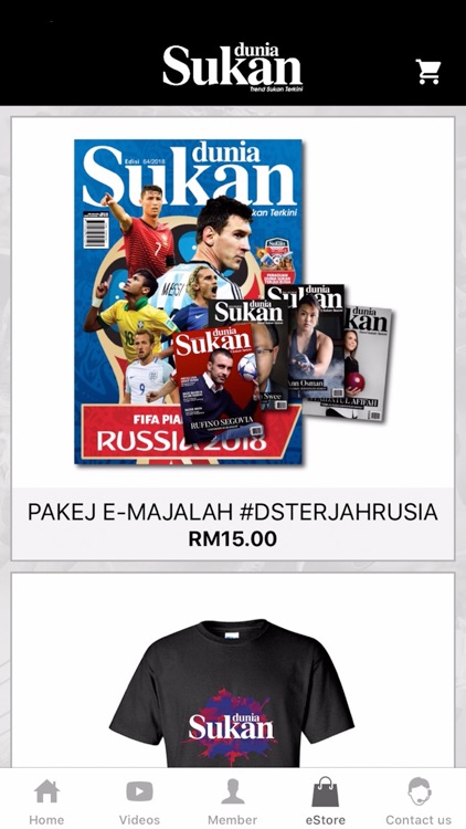 Dunia Sukan screenshot-3