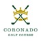 Coronado Golf Course