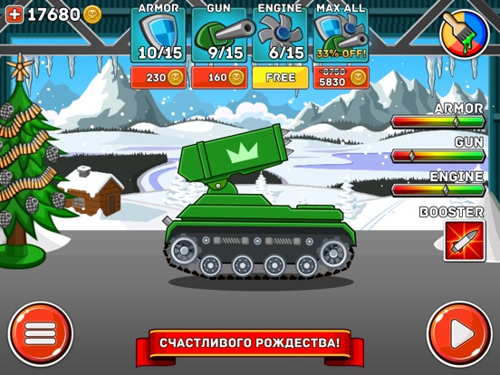 Hills of Steel на iPad