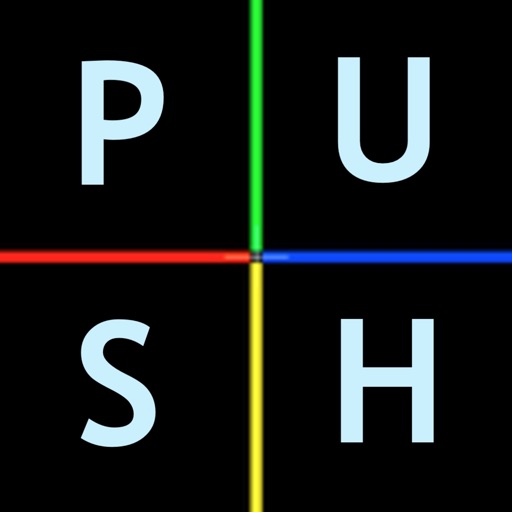 Push Hard iOS App