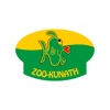 Zoo Kunath
