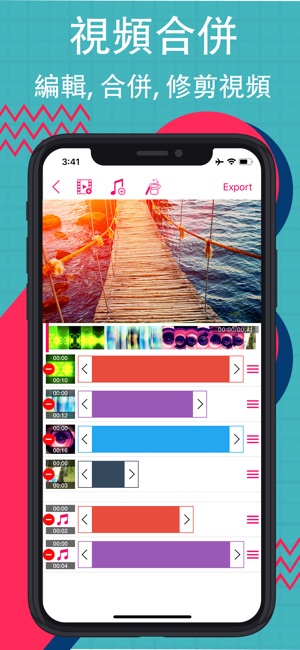 Video Merger With Transition(圖1)-速報App