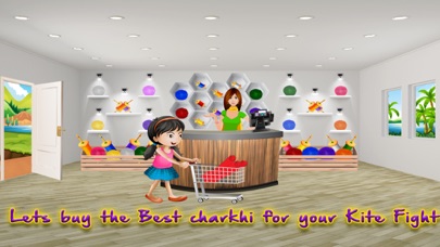 Kite Fight Shopping Mall screenshot 3