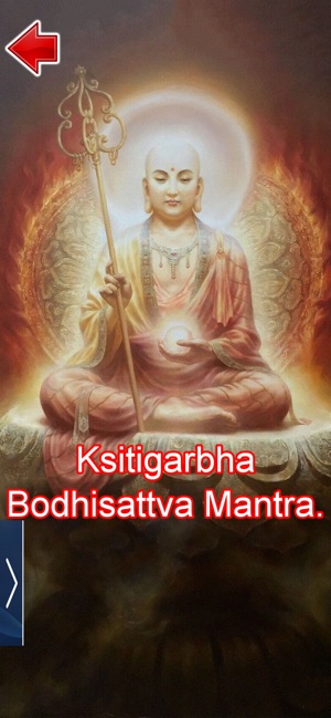 Buddha Mantra(圖7)-速報App