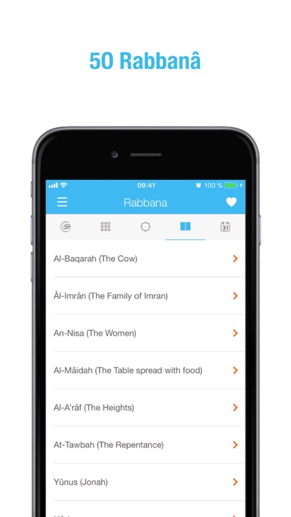 Hisnii - حِصْني screenshot-3