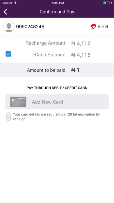 NOWNOW Recharge, Bills, Wallet screenshot 2