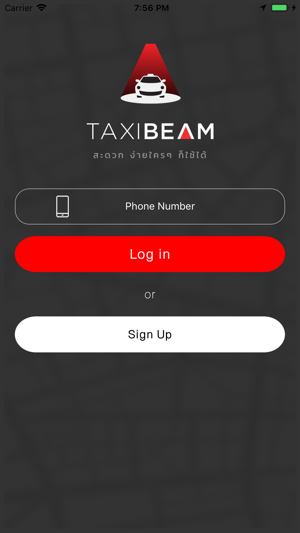 Taxi-Beam Pro(圖2)-速報App