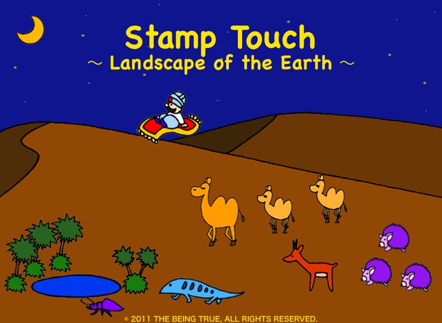 Stamp Touch 2(圖1)-速報App