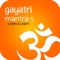 Gayatri Mantra-s on Various Gods