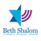 Congregation Beth Shalom app keeps you up-to-date with the latest news, events, minyanim and happenings at the synagogue