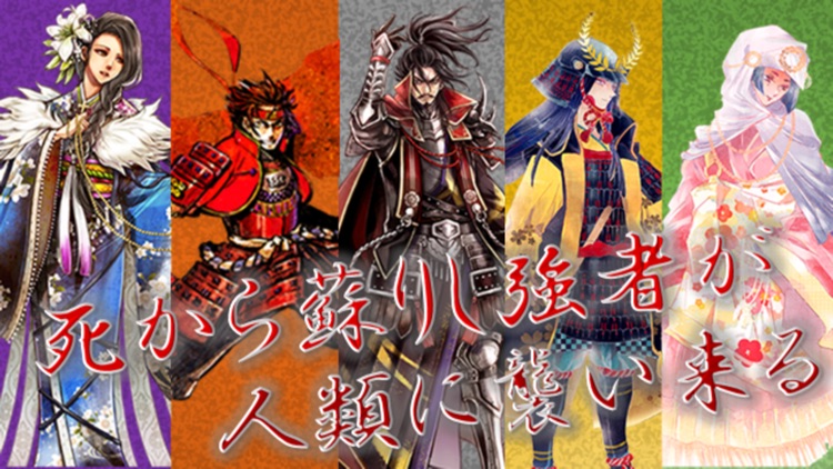超能力でゾンビと戦うRPGⅡ