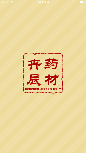 Hen Chen Herbs