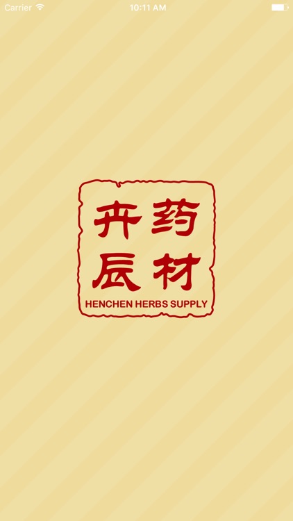 Hen Chen Herbs