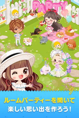 LINE PLAY - Our Avatar World screenshot 3