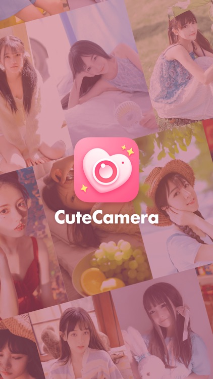 CuteCamera