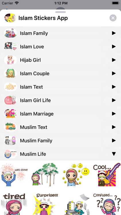 Islam Stickers App screenshot-9