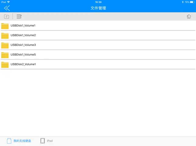 Imágen 3 无线宝A86 iphone