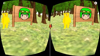 VR視力回復トレーニングシリーズ第1弾 ウィンキングダンス screenshot 3