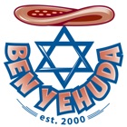 Ben Yehuda Pizza, Sandwiches