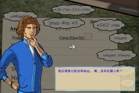 Lernabenteuer Deutsch (A2) ZH screenshot 2