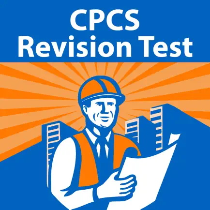 CPCS Revision Test Читы