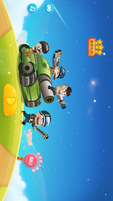 Angry Soldier-puzzle shooting screenshot 4
