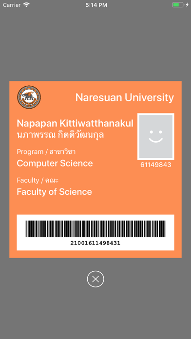 Naresuan Universityのおすすめ画像4