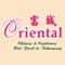 Welcome to Oriental Online